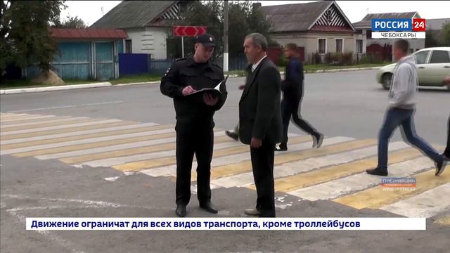 Как вы относитесь к работе полиции: сотрудники МВД по Чувашии проводят опрос среди жителей республи смотреть онлайн