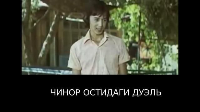 Скончалься Узбекский Режиссёр Мелис Абзалов смотреть онлайн