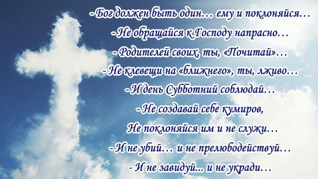 "Христос Воскресе!" - стихи в прочтении автора Марины Сипалкиной. смотреть онлайн