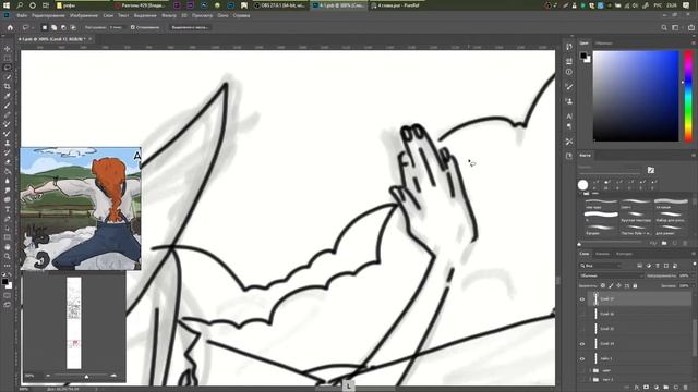 меняю СТИЛЬ своего КОМИКСА