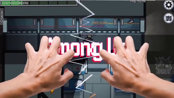 Dawg, Alison, MightyPoot, Onirise в Among Us, Fall Guys, ну и видосики смотрят веселые [21.09.2020]