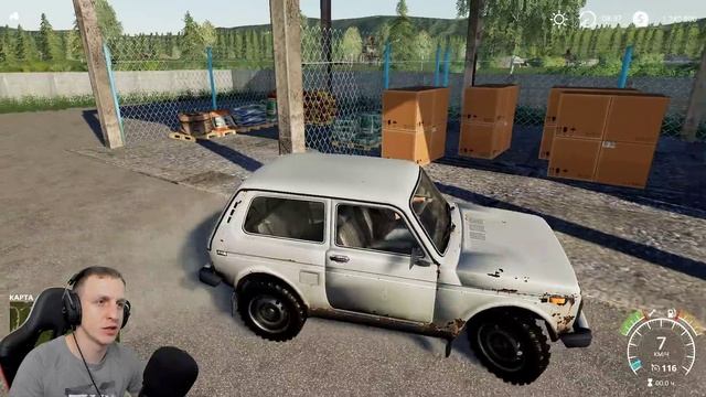 НИВА 4х4 и Карта ПРОСТОКВАШИНО v.2.0 Farming Simulator 19 смотреть онлайн