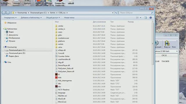 как скачать лого для кс 1.6 2018 смотреть онлайн