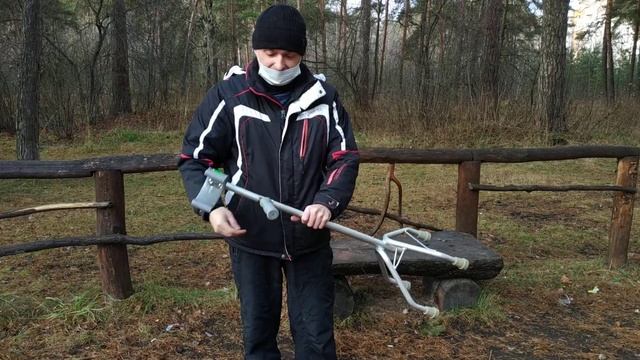 Трость для ходьбы четырёхопорная для инвалидов смотреть онлайн