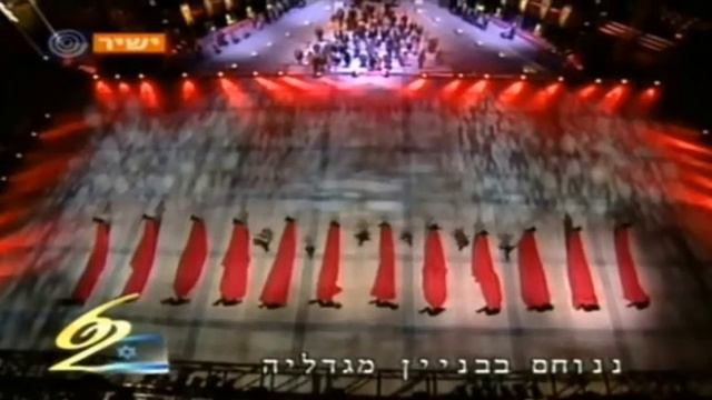 PASCUA JUDÍA Nabucco Esclavos Hebreos Coro Еврейская пасха хор еврейских рабов смотреть онлайн