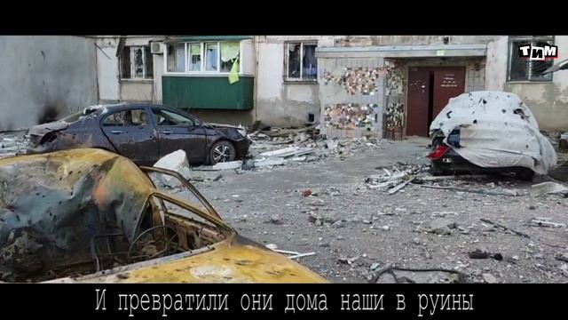 Where is your silence now? - Где сейчас ваше молчание? смотреть онлайн