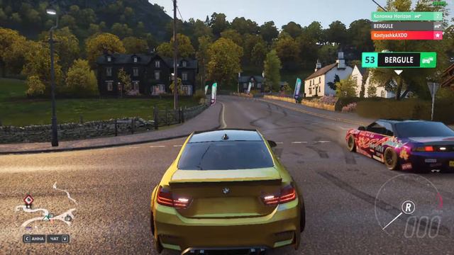 КОЛЕСО ФОРТУНЫ | БЕРГУЛЬ (FORZA HORIZON 4) #2 смотреть онлайн