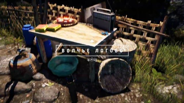Прохождение FAR CRY 4 Часть 2 Паркур и охота смотреть онлайн