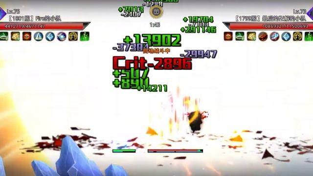 Bleach Death Awakening, слив топ-2 арены смотреть онлайн