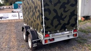 МЗСА 817730 с ЕВРО тентом. Двухосный прицеп категории В. ЦЛП АРИВА