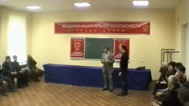 Прокачка Небо Человек Земля смотреть онлайн