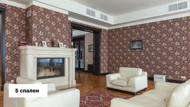 Свой собственный мини-город - дом в КП Царское село -2. Новорижское шоссе, 40 км смотреть онлайн