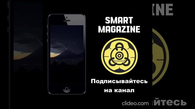 утро 12.09 1 смотреть онлайн
