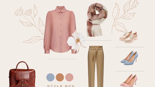 Style Box N4 смотреть онлайн