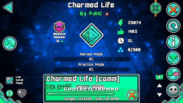 Смогу ли пройти МЕДИУМ ДЕМОН без практики? смотреть онлайн