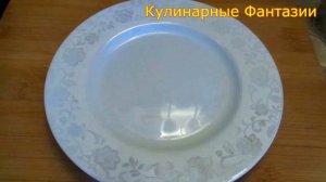 Великолепный Салат с Красной Рыбой! Ну Очень Вкусный!