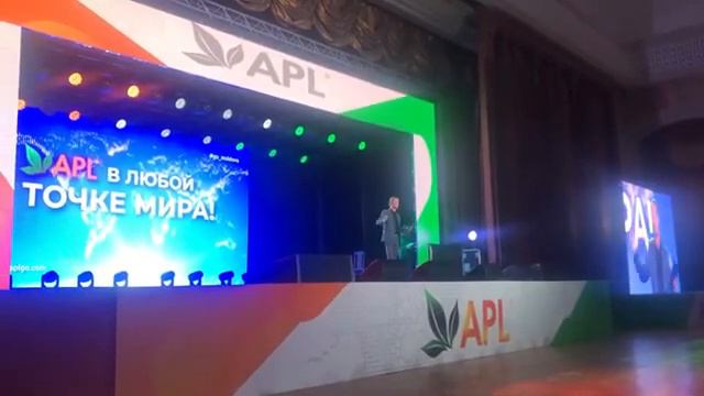 APLGO, Открытие новых стран, в любой точке мира! смотреть онлайн