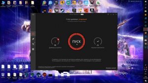 КАК ИСПРАВИТЬ ОШИБКУ 7002.1 ПРИ ЗАПУСКЕ GTA V ( ГТА 5 ). ИЗ Rock Star Games. ЕСТЬ РЕШЕНИЕ 2019!