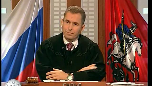 Час Суда. Ни рассрочки, ни зарплаты / Court Hour. No Installments, No Salary смотреть онлайн