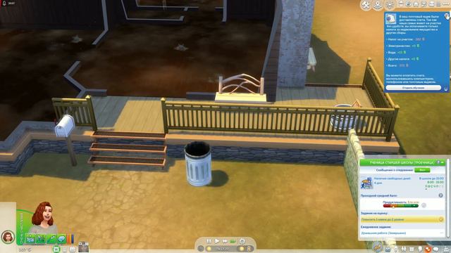 The Sims 4 Ферма в наследство #2 пришел Коллектор смотреть онлайн