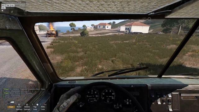 Arma 3 Прохождение#8 (Сеть снабжения) смотреть онлайн