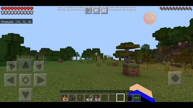 Мод на Сиреноголового в майнкрафт (Pocket Editor) Siren Head BP