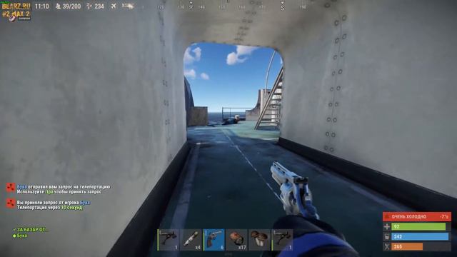 Rust | Лутаем корабль | Неудача смотреть онлайн