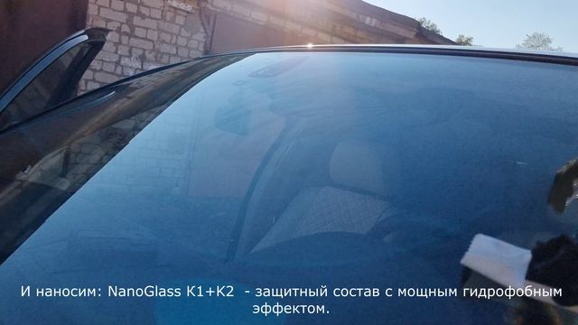 мойка антидождь BMW X5 E53 смотреть онлайн