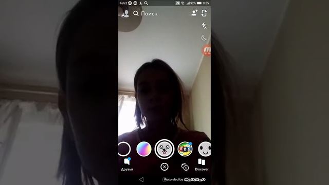 , Как перекачать фото из snapchat в галерею смотреть онлайн