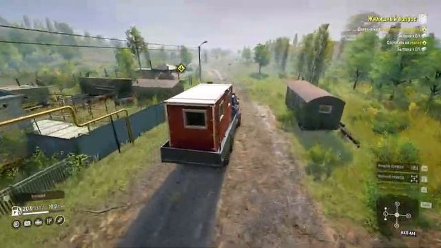 Snowrunner ➤ 185 ➤ Прохождение ➤ Белозерские луга ➤ Центральная Азия ➤ Контейнеры ➤ ЖИЛИЩНЫЙ ВОПРОС смотреть онлайн