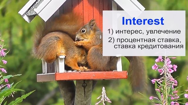 КАК ВЫУЧИТЬ МНОГО АНГЛИЙСКИХ СЛОВ смотреть онлайн