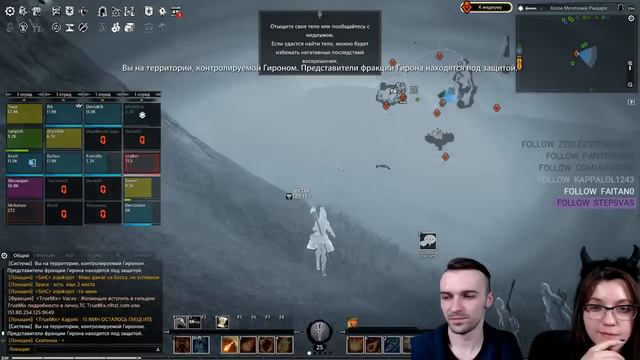 Стрим ЗБТ: арена 3х3, мировой босс, наборы основателя! смотреть онлайн