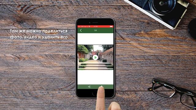 Возможности лучших видеодомофонов для дома и квартиры в приложении VhOme от Tantos