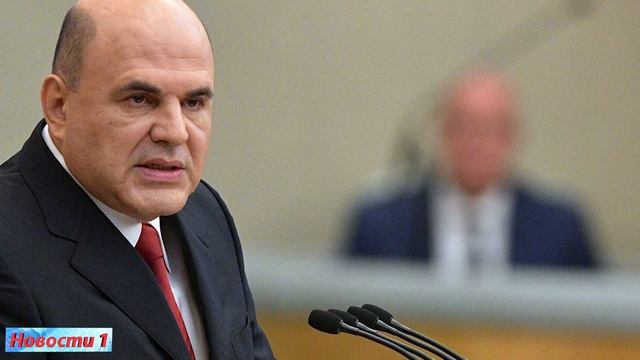 Будут ли выплачивать по 10000 рублей детям с 3 до 16 лет в 2021 году смотреть онлайн