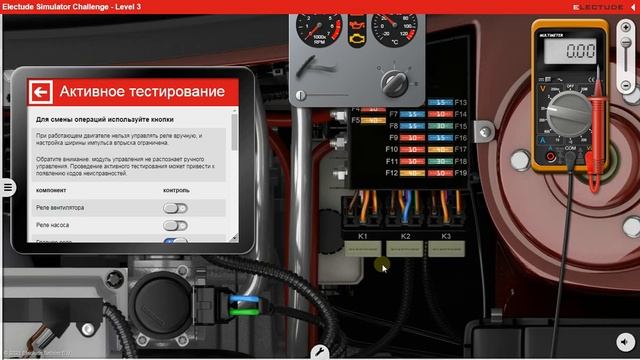ПРОВЕРКА РАБОТОСПОСОБНОСТИ ВЕНТИЛЯТОРА ОЖ смотреть онлайн