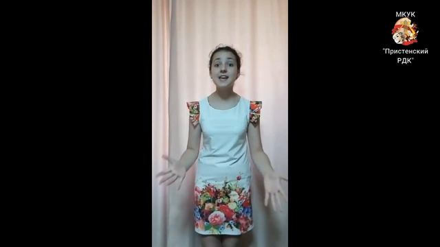 Всероссийская акция "Культурная суббота" смотреть онлайн