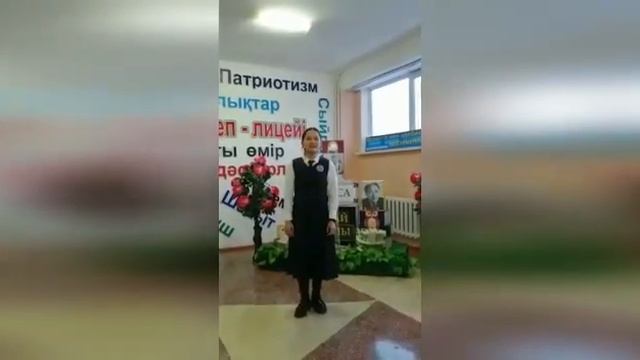 Қазақ тілі мен әдебиет пән бірлестігінің апталық ашылуы смотреть онлайн