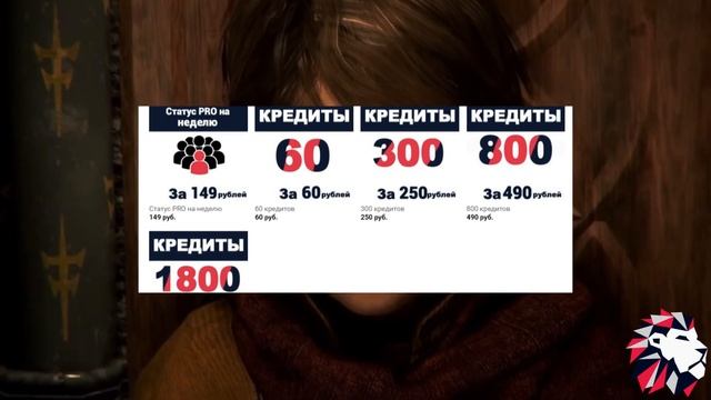 Играем в A Plague Tale: Innocence на облачном игровом сервисе LOUDPLAY смотреть онлайн