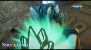 Клип Гормити - Аоки и Айкор ,,Зацепила ты меня" (ЗАКАЗ)