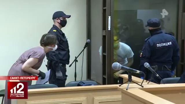23 июня 2020 г. смотреть онлайн