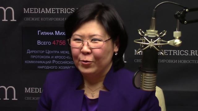 Национальный продукт