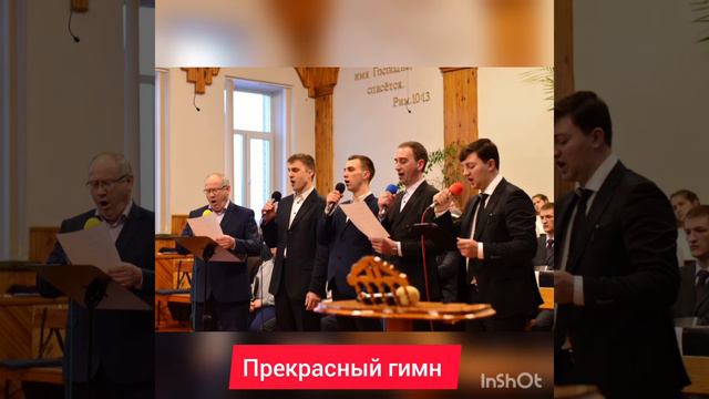 Прекрасный гимн нам Аввакум оставил смотреть онлайн
