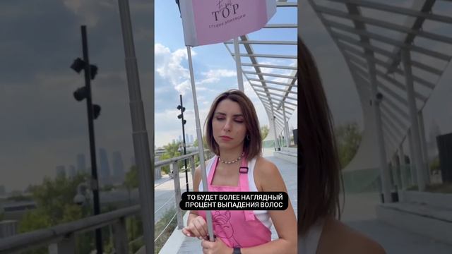 Можно ли бриться после лазерной эпиляции? смотреть онлайн