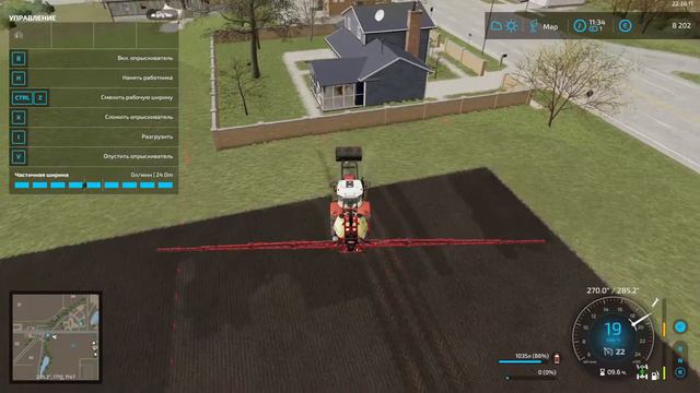 Farming Simulator 22 (04) - Подготовка поля, посевная. смотреть онлайн