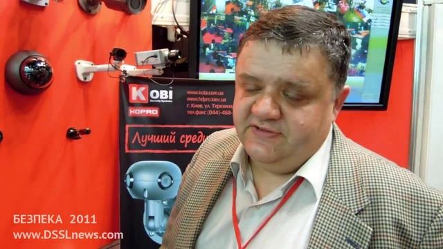 Коби на выставке "Безпека 2011" смотреть онлайн