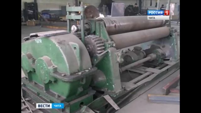 Черновские ЦЭММ запустили третий в России листогибочный гидравлический пресс смотреть онлайн