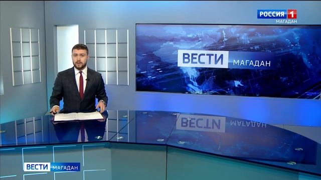 Ночные рейсы ждут колымчан с 22 сентября смотреть онлайн