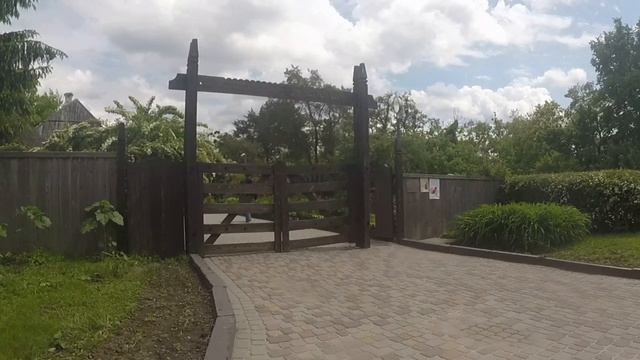 Усадьба Котляревского смотреть онлайн