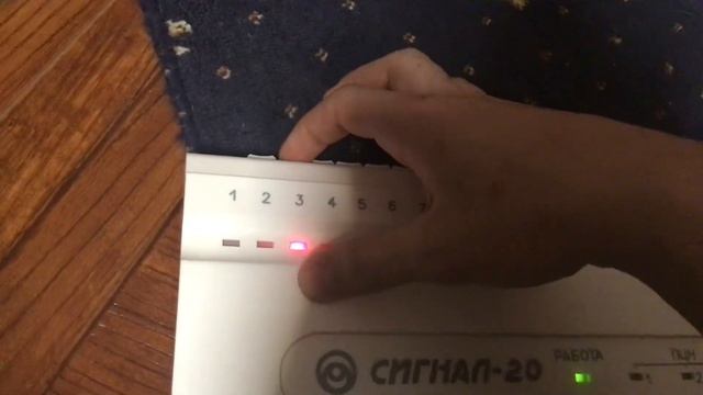 Тэст охраоно пожарной сигнализации на приборе сигнал 20 смотреть онлайн