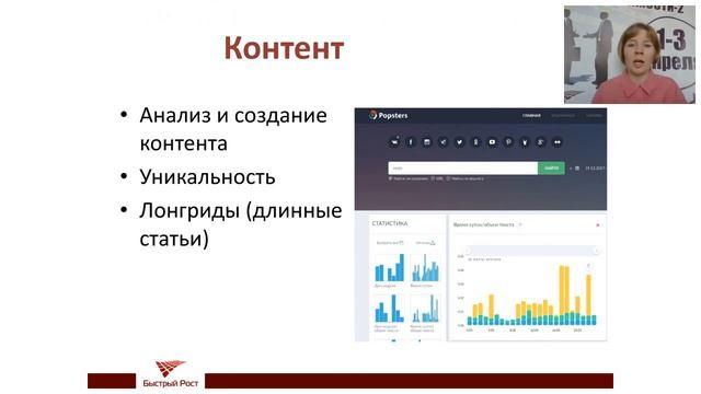 Тренды маркетинга 2019 как получить клиента раньше конкурента